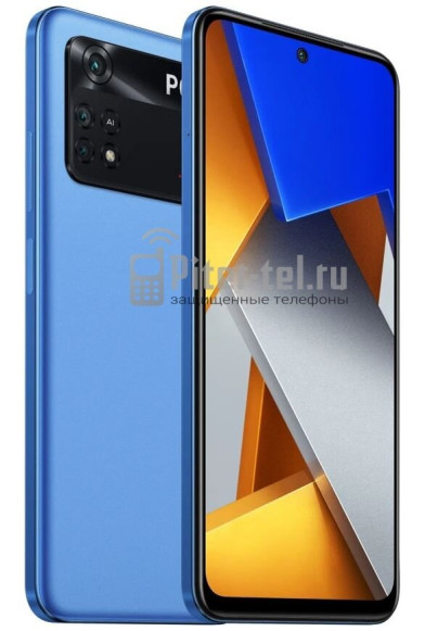 Смартфон Xiaomi Poco M4 Pro 4G 8/256Gb Cool Blue