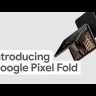 Смартфон Google Pixel Fold 12/512Gb Obsidian