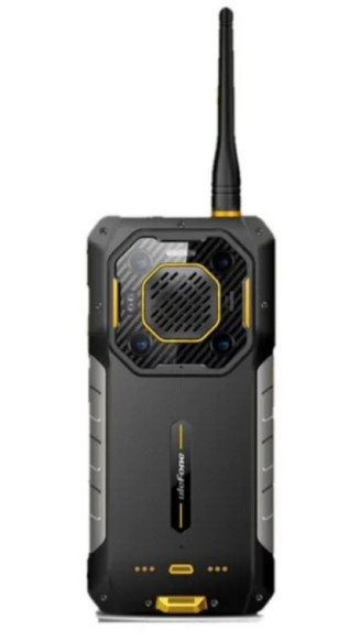 Смартфон Ulefone Armor 26 Ultra 12/512Gb