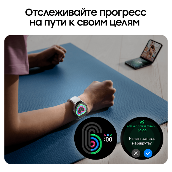 Умные часы Samsung Galaxy Watch 6 (40 mm) SM-R930 Gold