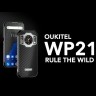 Смартфон Oukitel WP21